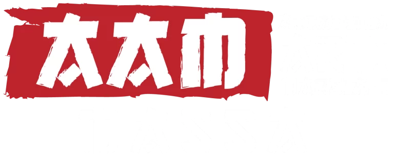 logo-aam-massa-rosso
