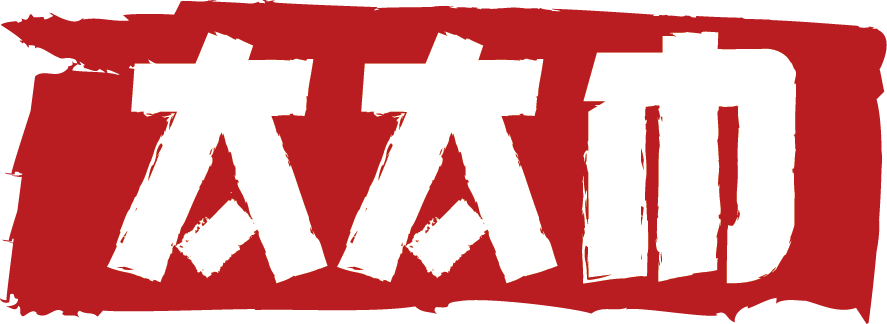 logo-aam-solo-rosso-accademia-arti-marziali-wing-chun-kung-fu